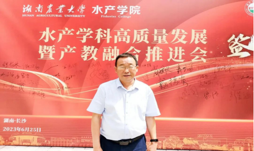 长沙j9九游国际真人生物科技研究所有限公司,动物用注射药,长沙动物用口服液,j9九游国际真人水产药,微生态制剂,动物用粉散剂,j9九游国际真人生物科技