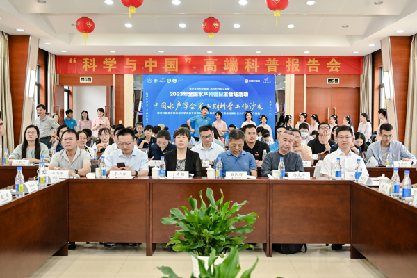 长沙j9九游国际真人生物科技研究所有限公司,动物用注射药,长沙动物用口服液,j9九游国际真人水产药,微生态制剂,动物用粉散剂,j9九游国际真人生物科技